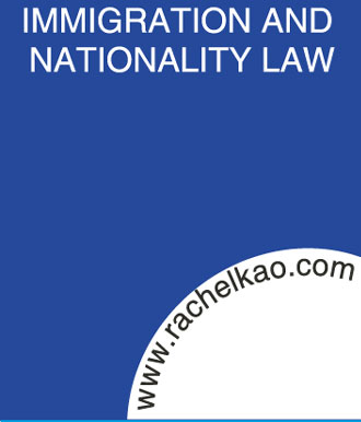 Rachel Kao Attorney At Law Logo